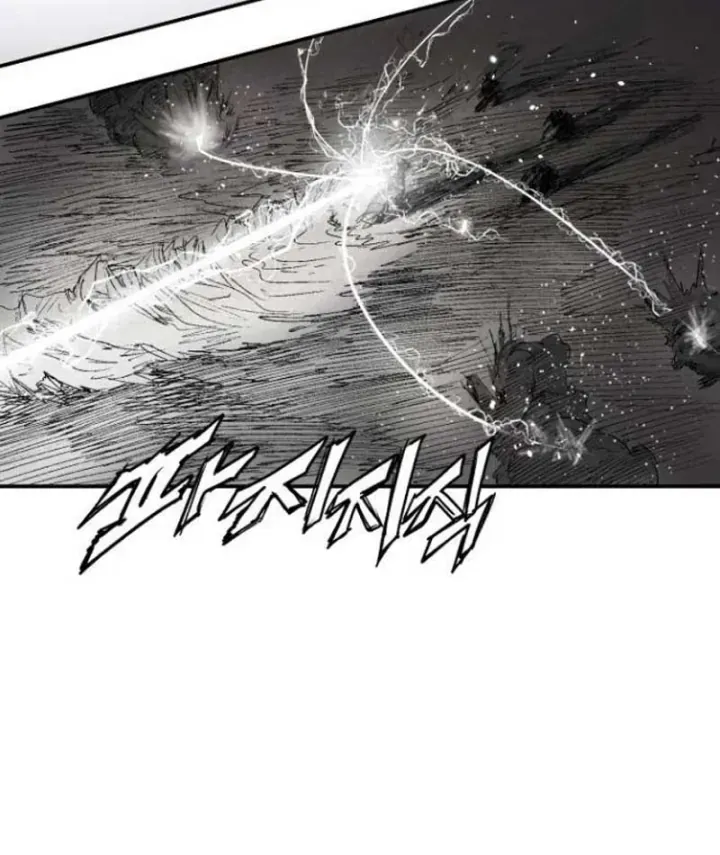Đại Thúc Khô Lâu Chapter 7 - Trang 39
