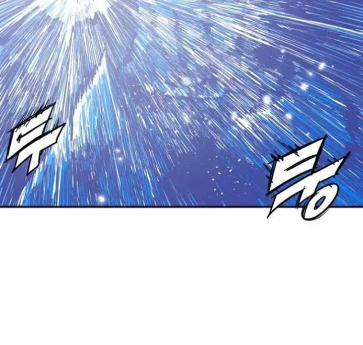 Đại Thúc Khô Lâu Chapter 7 - Trang 47