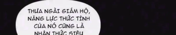 Đại Thúc Khô Lâu Chapter 8 - Trang 6