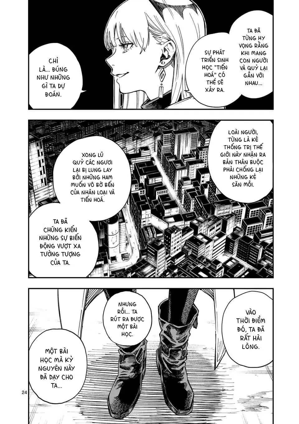 Đại tội của Darwin Chapter 1 - Trang 26