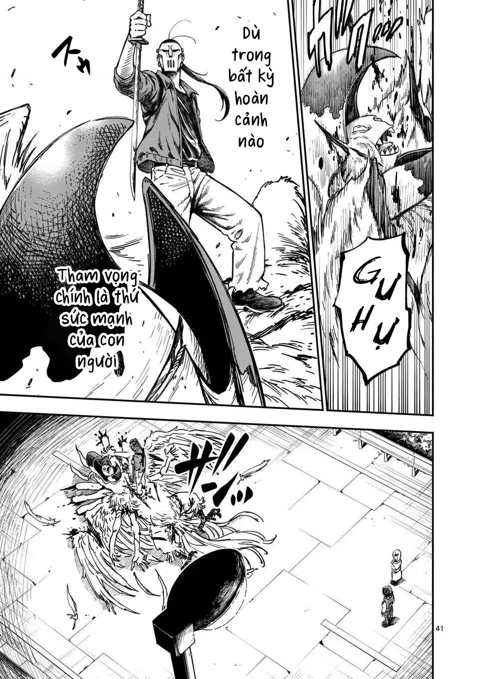 Đại tội của Darwin Chapter 1 - Trang 43