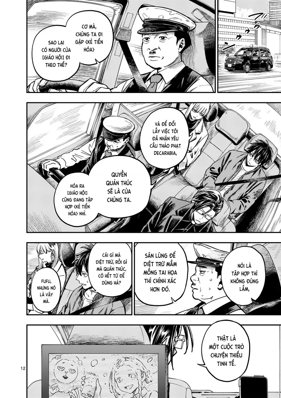 Đại tội của Darwin Chapter 10 - Trang 14