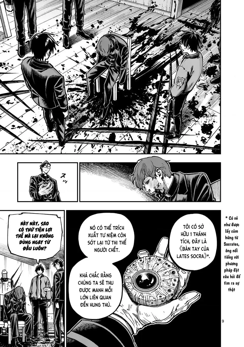 Đại tội của Darwin Chapter 11 - Trang 11