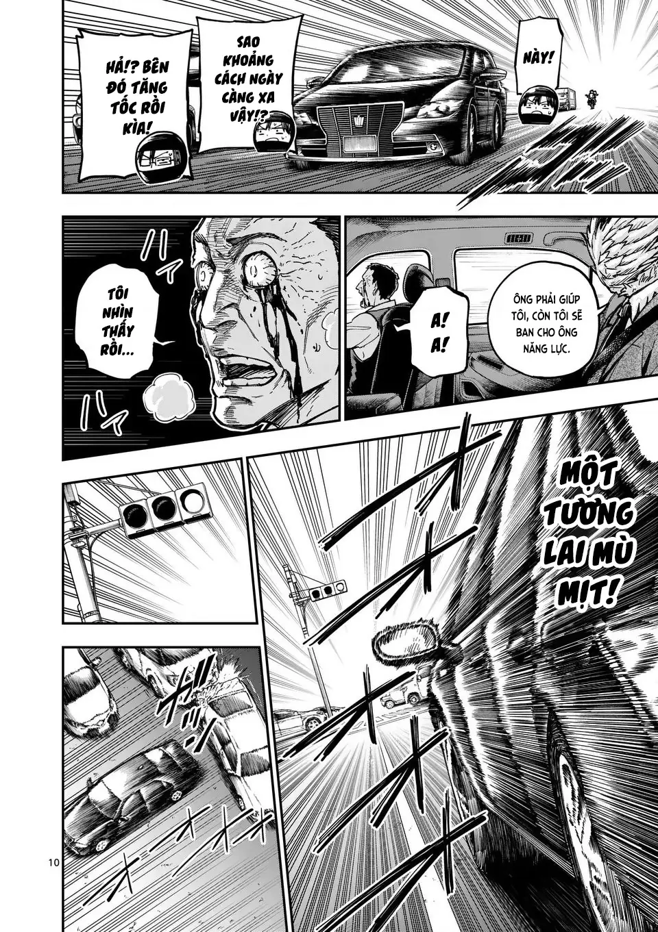 Đại tội của Darwin Chapter 12 - Trang 12