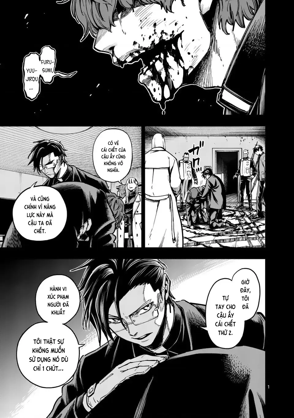 Đại tội của Darwin Chapter 12 - Trang 3