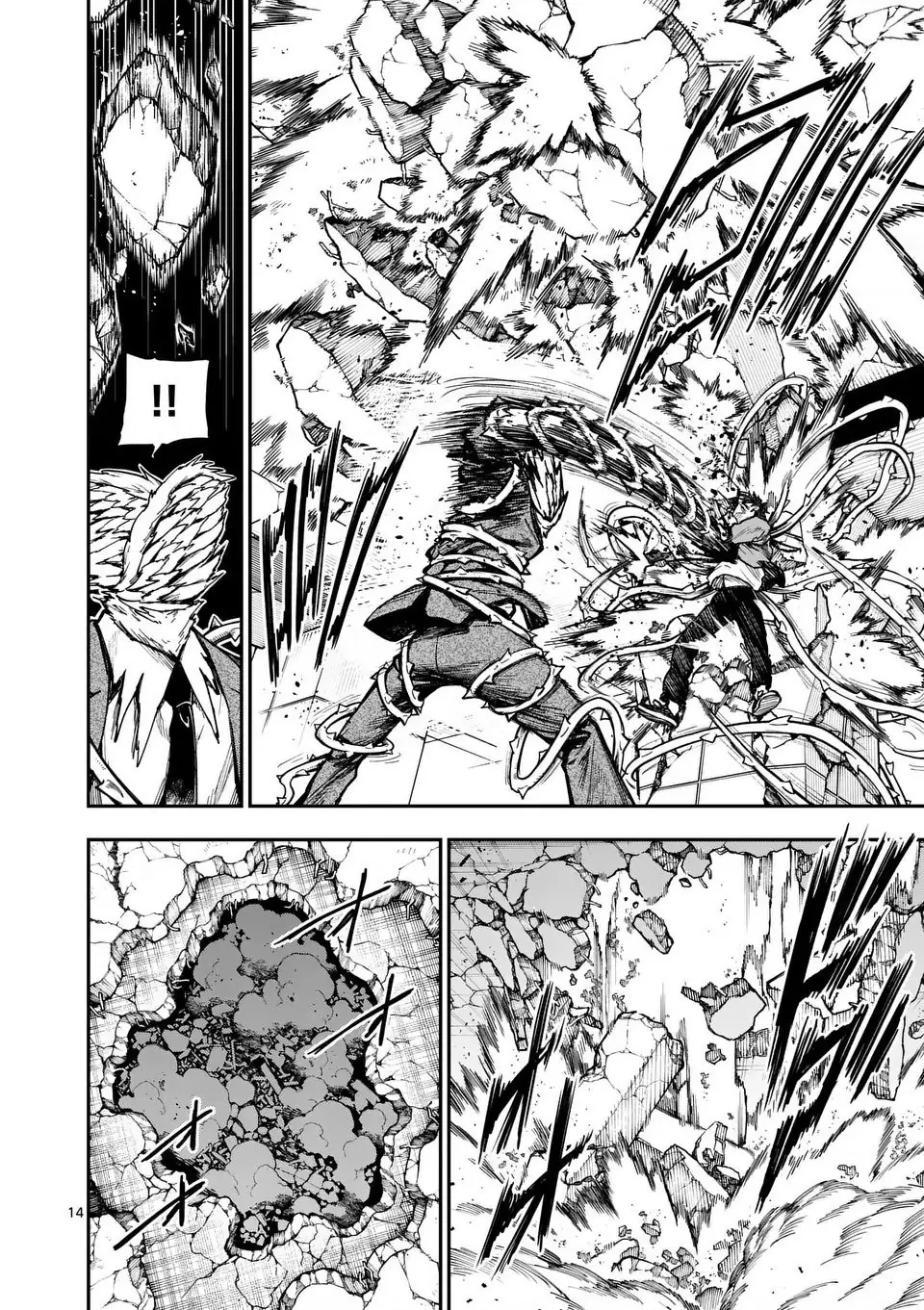 Đại tội của Darwin Chapter 13 - Trang 16