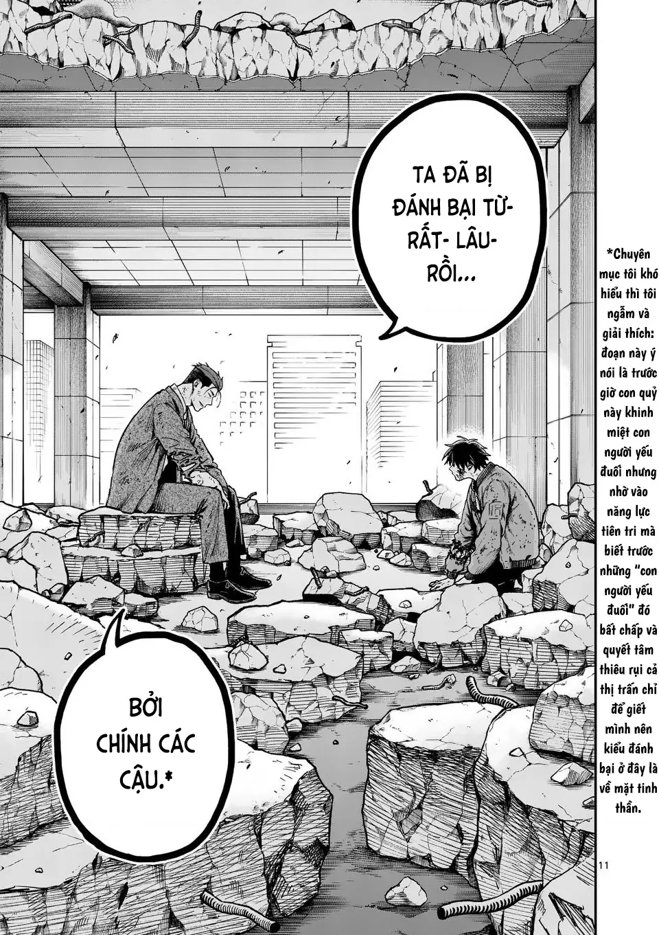 Đại tội của Darwin Chapter 14 - Trang 13