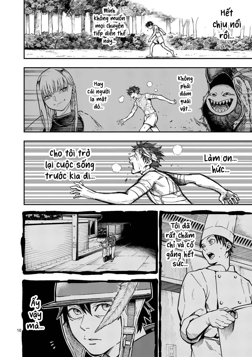 Đại tội của Darwin Chapter 2 - Trang 12
