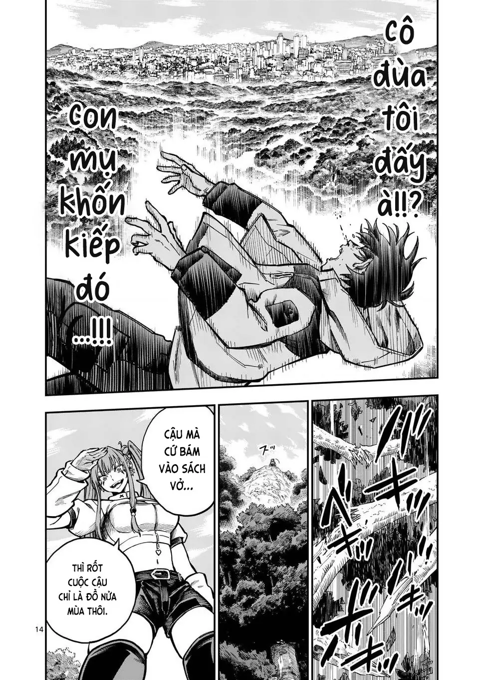 Đại tội của Darwin Chapter 3 - Trang 16