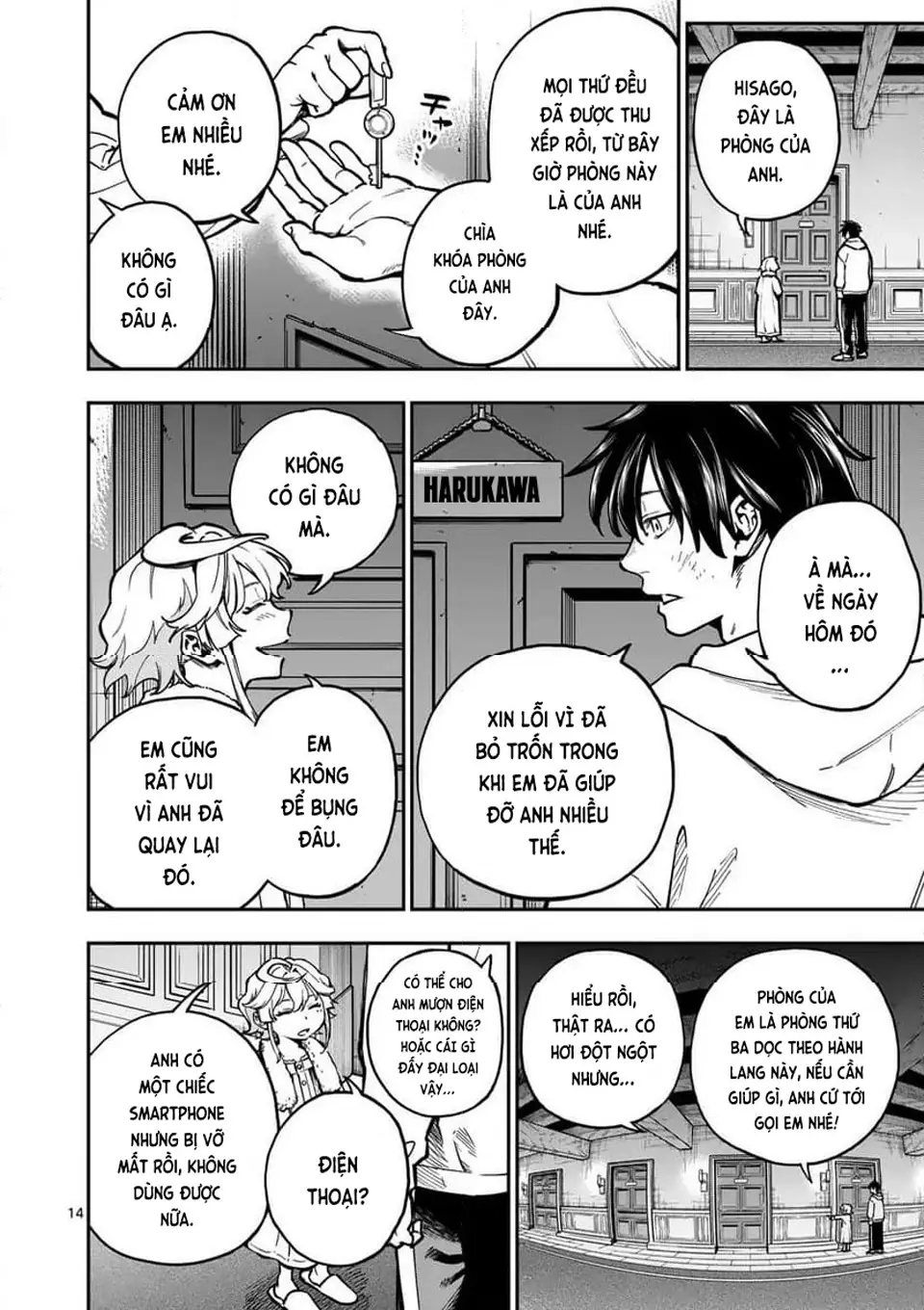 Đại tội của Darwin Chapter 4 - Trang 16