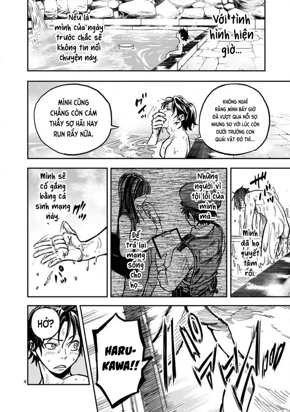 Đại tội của Darwin Chapter 4 - Trang 6