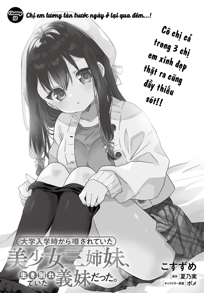 Daigaku Nyuugakuji Kara Uwasa Sareteita Bishoujo San Shimai, Ikiwakareteita Gimai Datta. Chapter 10 - Trang 4