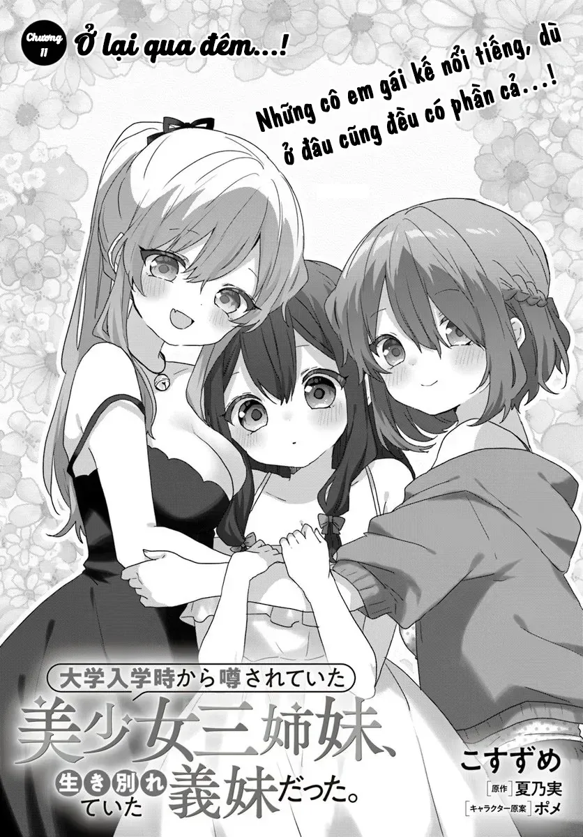 Daigaku Nyuugakuji Kara Uwasa Sareteita Bishoujo San Shimai, Ikiwakareteita Gimai Datta. Chapter 11 - Trang 4