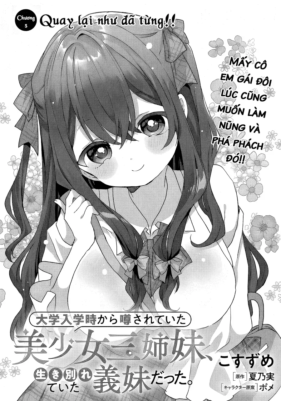 Daigaku Nyuugakuji Kara Uwasa Sareteita Bishoujo San Shimai, Ikiwakareteita Gimai Datta. Chapter 3 - Trang 3