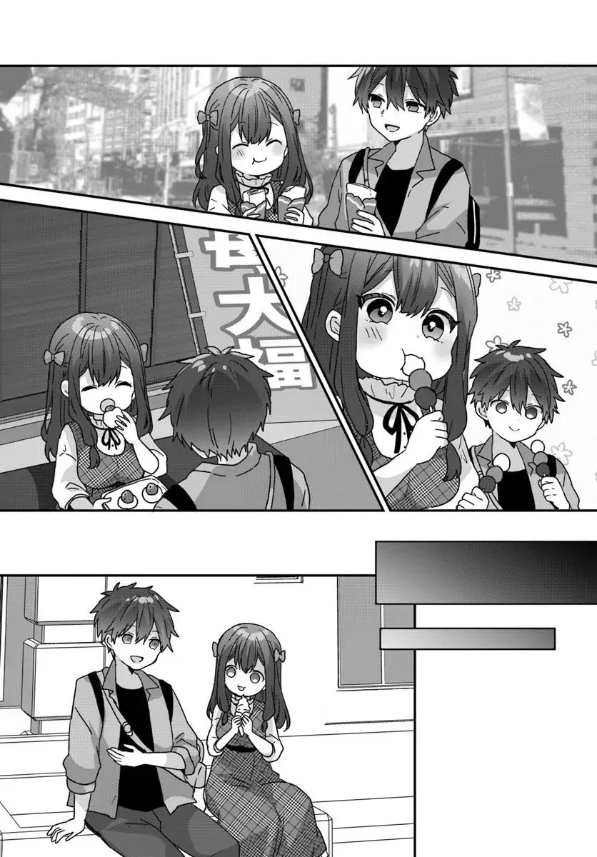 Daigaku Nyuugakuji Kara Uwasa Sareteita Bishoujo San Shimai, Ikiwakareteita Gimai Datta. Chapter 4 - Trang 12
