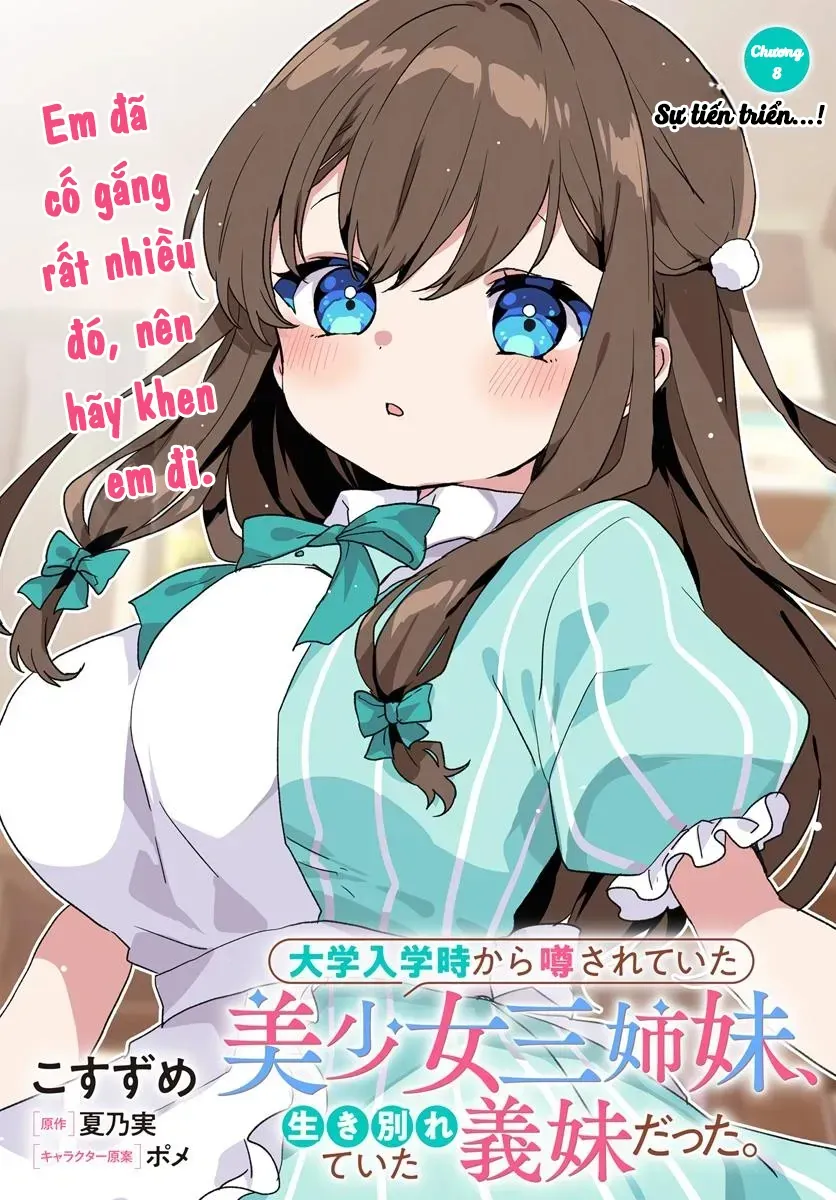 Daigaku Nyuugakuji Kara Uwasa Sareteita Bishoujo San Shimai, Ikiwakareteita Gimai Datta. Chapter 8 - Trang 5
