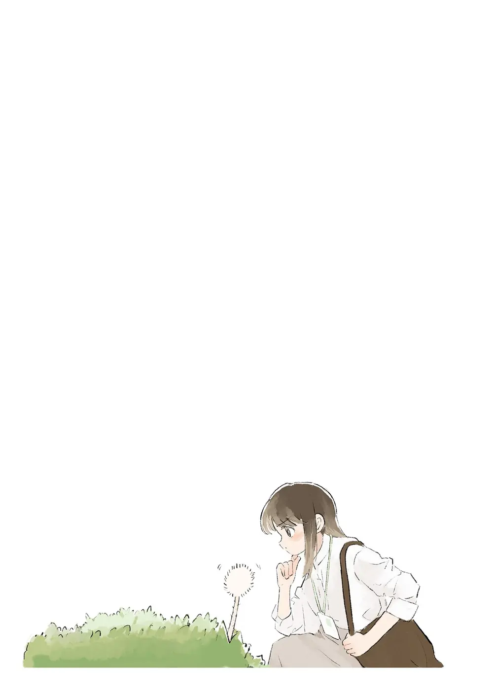 Daily life in a non human world Chapter 40 - Trang 3