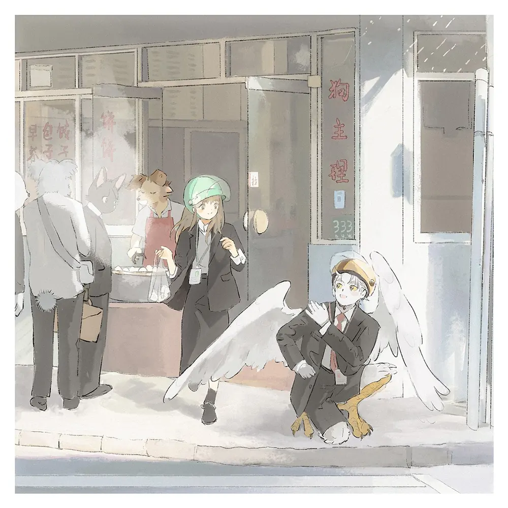 Daily life in a non human world Chapter 46 - Trang 2