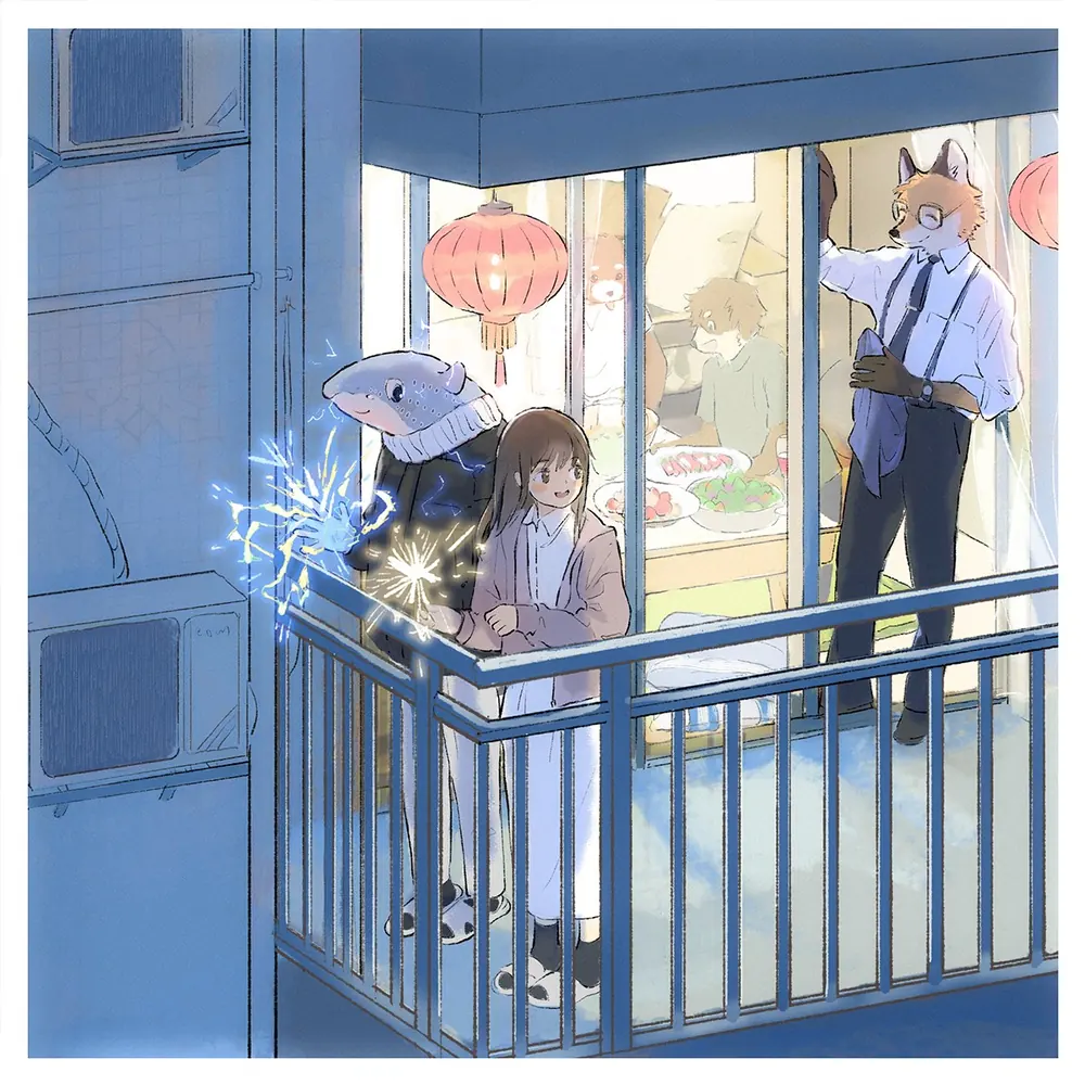 Daily life in a non human world Chapter 48 - Trang 2