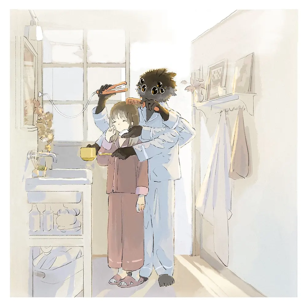 Daily life in a non human world Chapter 49 - Trang 2