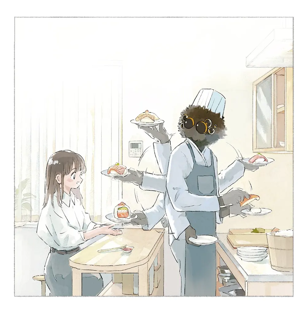 Daily life in a non human world Chapter 50 - Trang 2