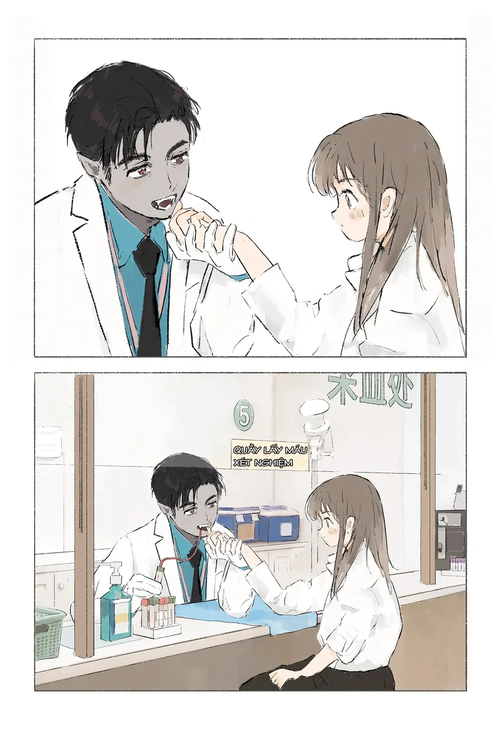 Daily life in a non human world Chapter 55 - Trang 2