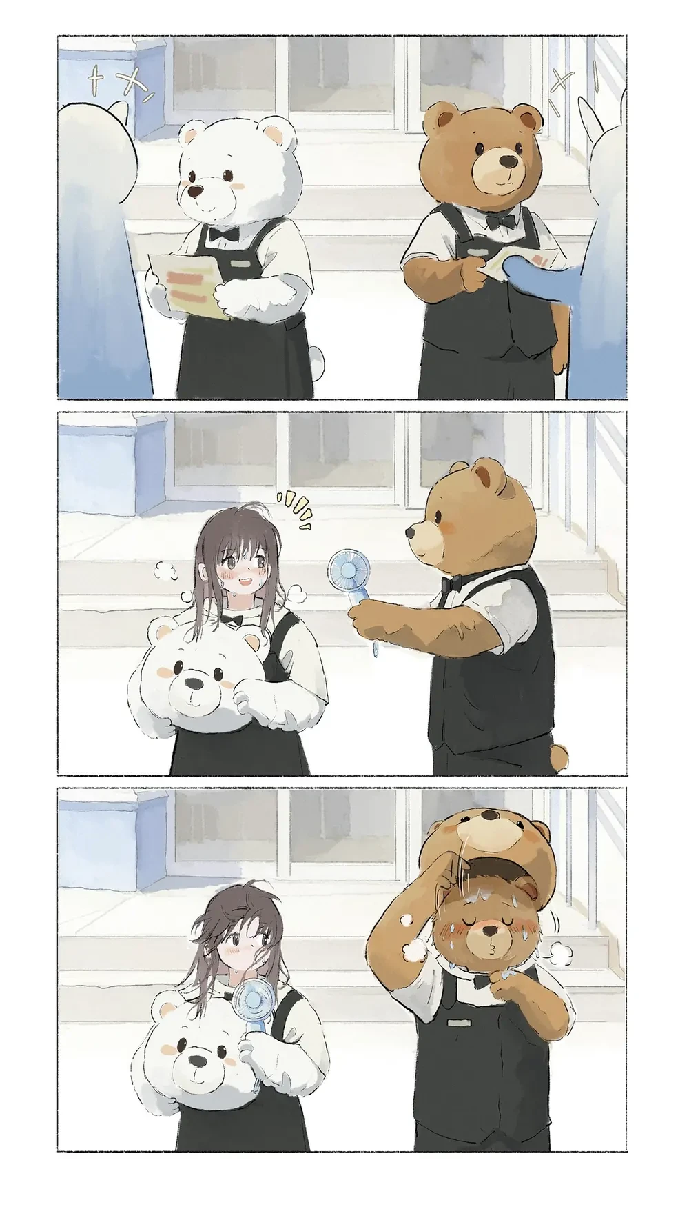Daily life in a non human world Chapter 58 - Trang 2