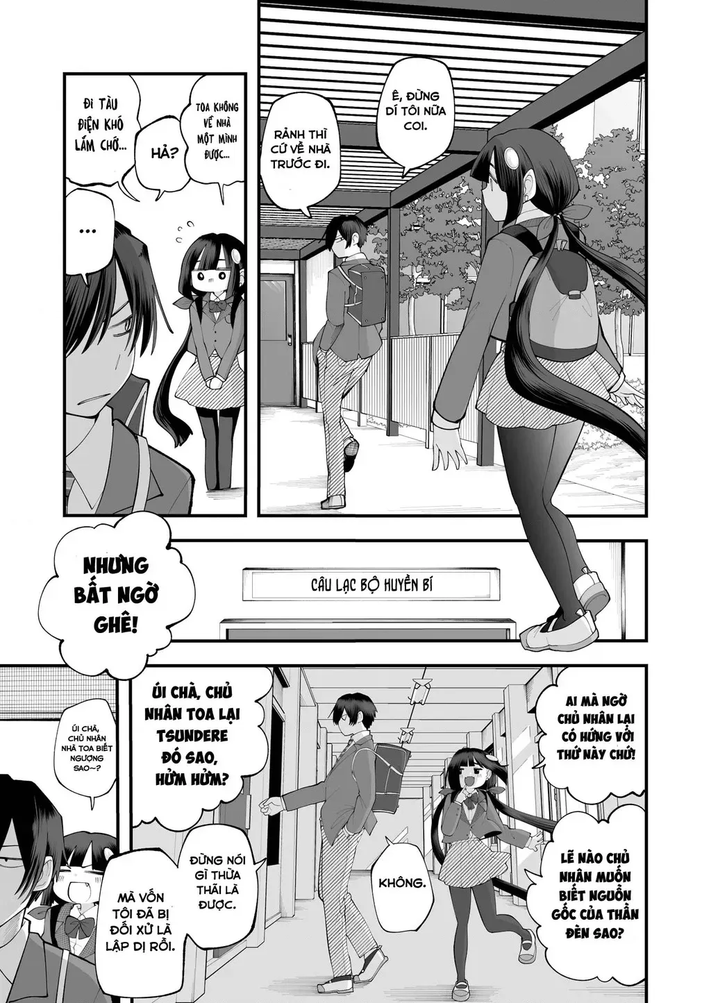 Dăm Ba Chuyện Khi Giao Ước Với Thần Đèn Chapter 3 - Trang 13