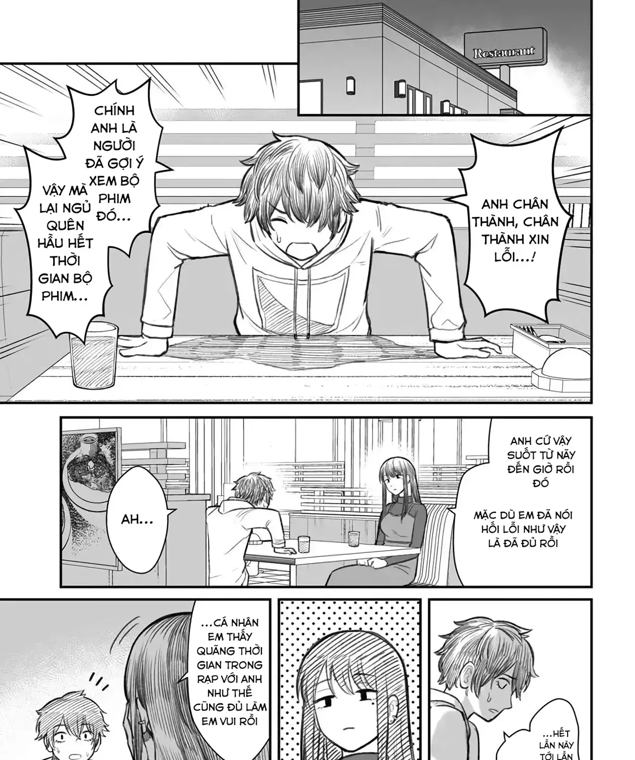 Dame Ningen No Aishikata Chapter 1 - Trang 19