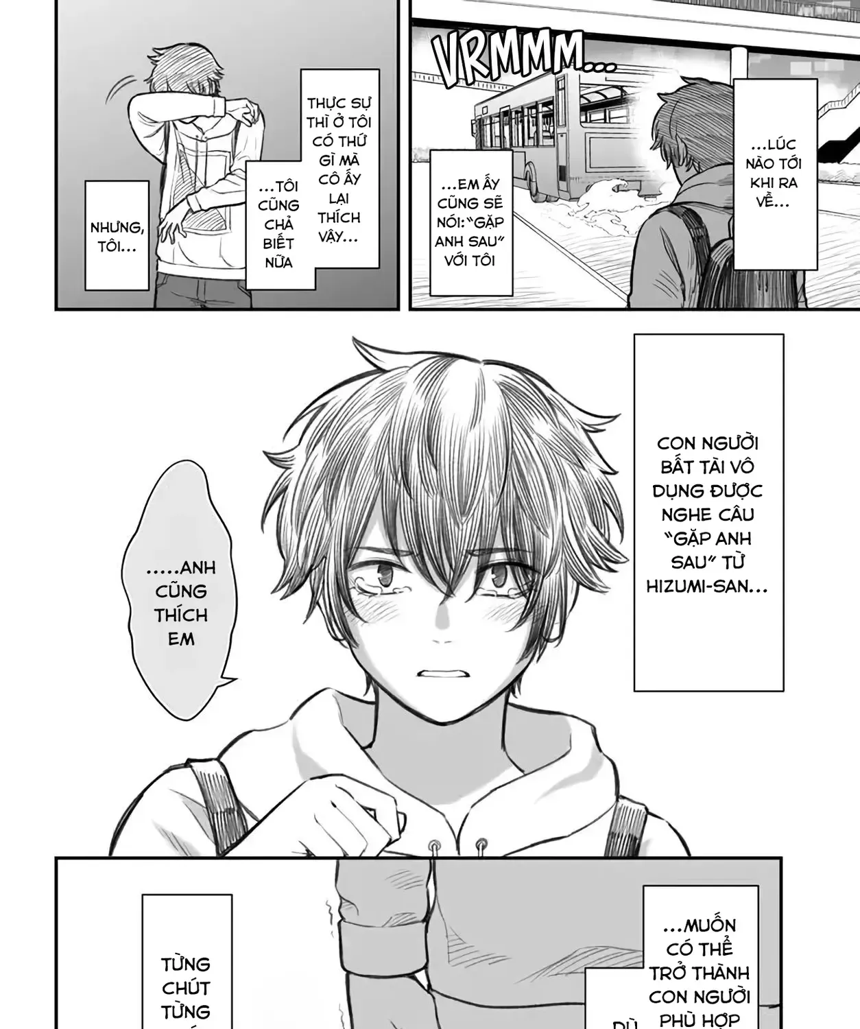 Dame Ningen No Aishikata Chapter 1 - Trang 45