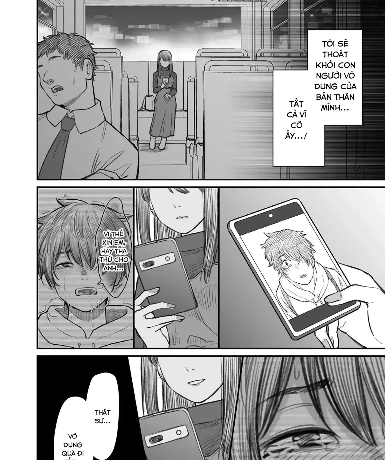 Dame Ningen No Aishikata Chapter 1 - Trang 47