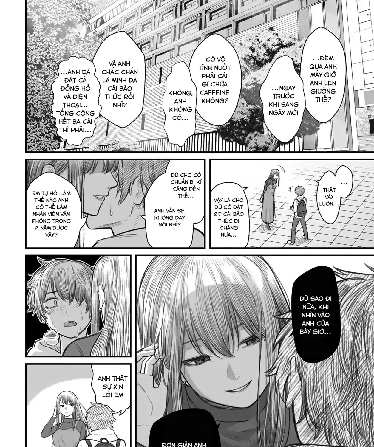Dame Ningen No Aishikata Chapter 1 - Trang 9