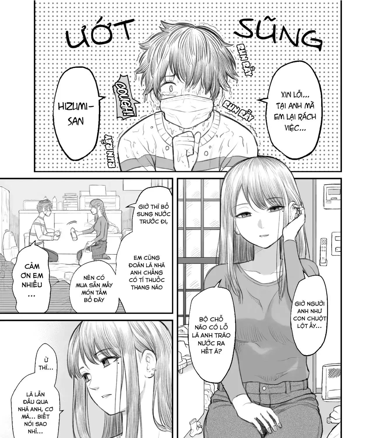 Dame Ningen No Aishikata Chapter 2 - Trang 6