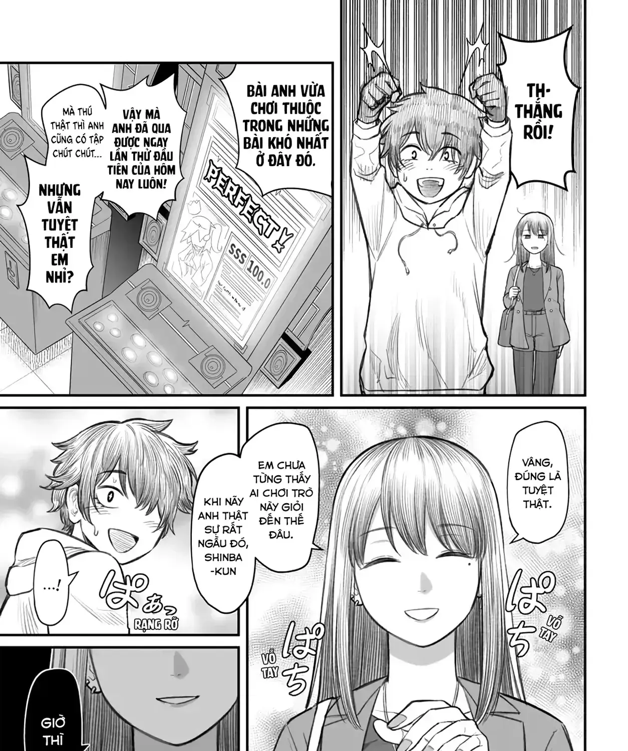 Dame Ningen No Aishikata Chapter 3 - Trang 14