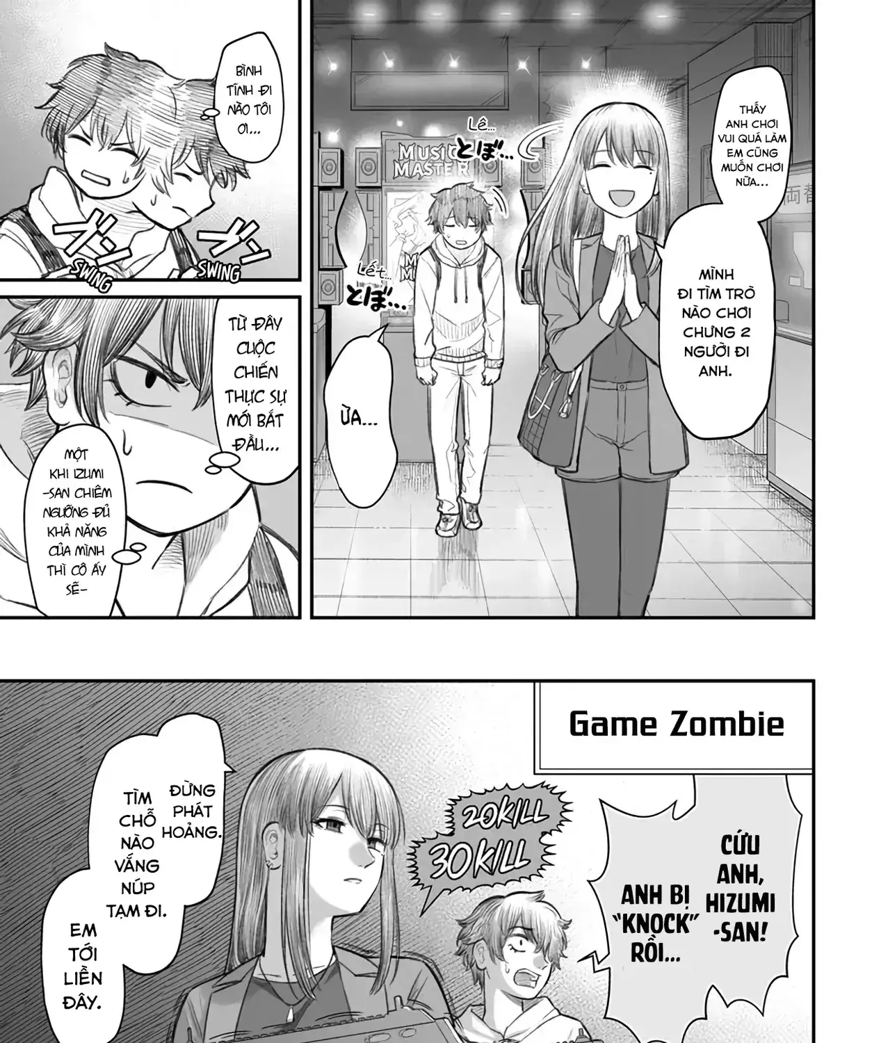 Dame Ningen No Aishikata Chapter 3 - Trang 18
