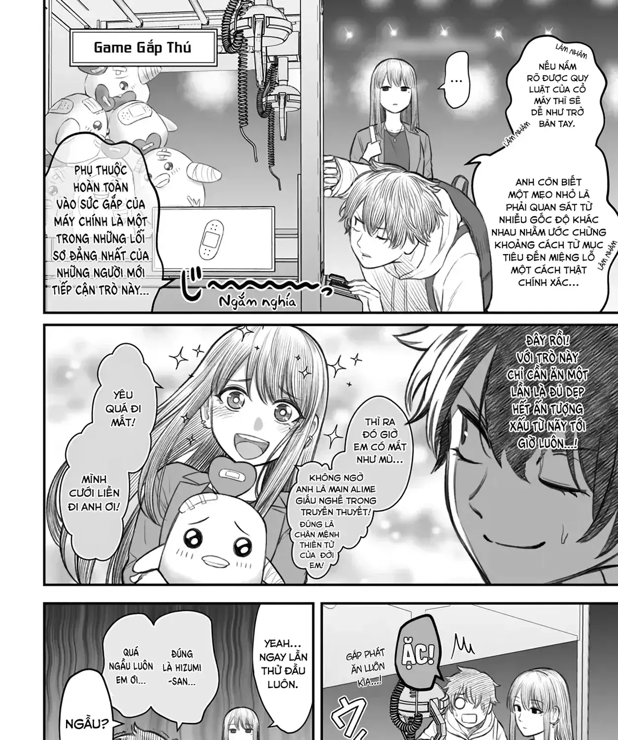 Dame Ningen No Aishikata Chapter 3 - Trang 24