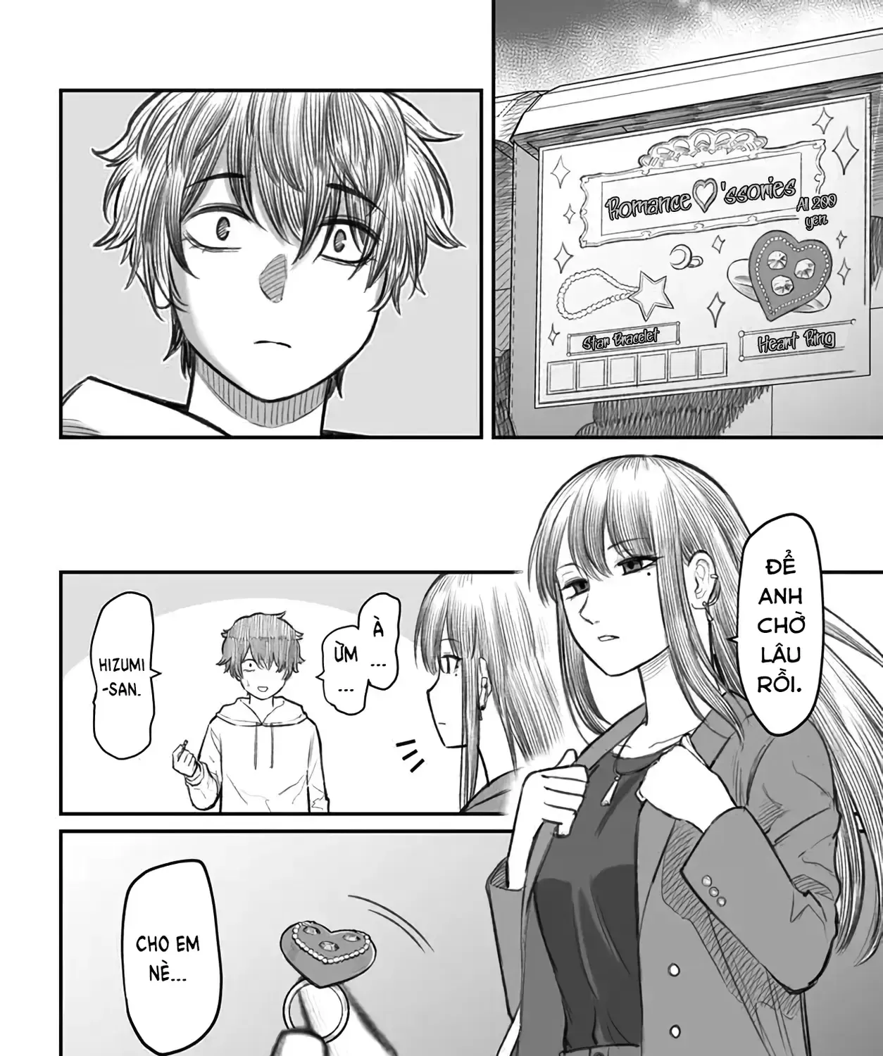 Dame Ningen No Aishikata Chapter 3 - Trang 40