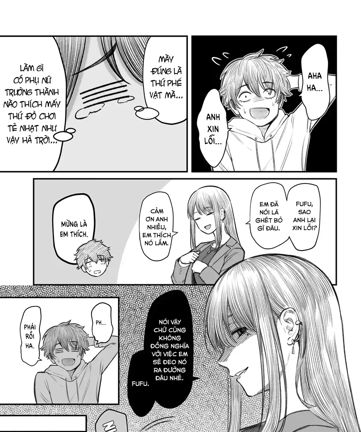 Dame Ningen No Aishikata Chapter 3 - Trang 46
