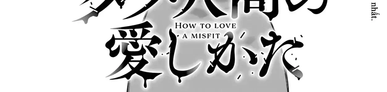 Dame Ningen No Aishikata Chapter 3 - Trang 5