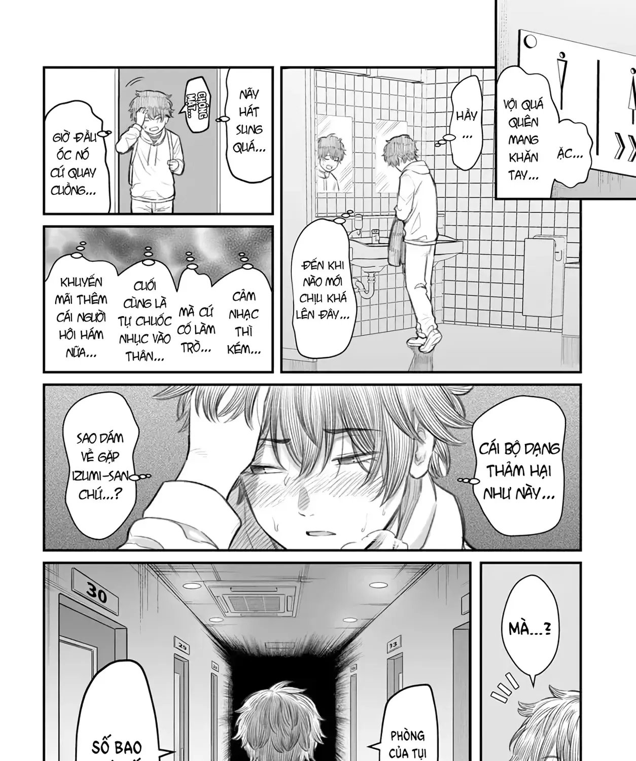 Dame Ningen No Aishikata Chapter 4 - Trang 24
