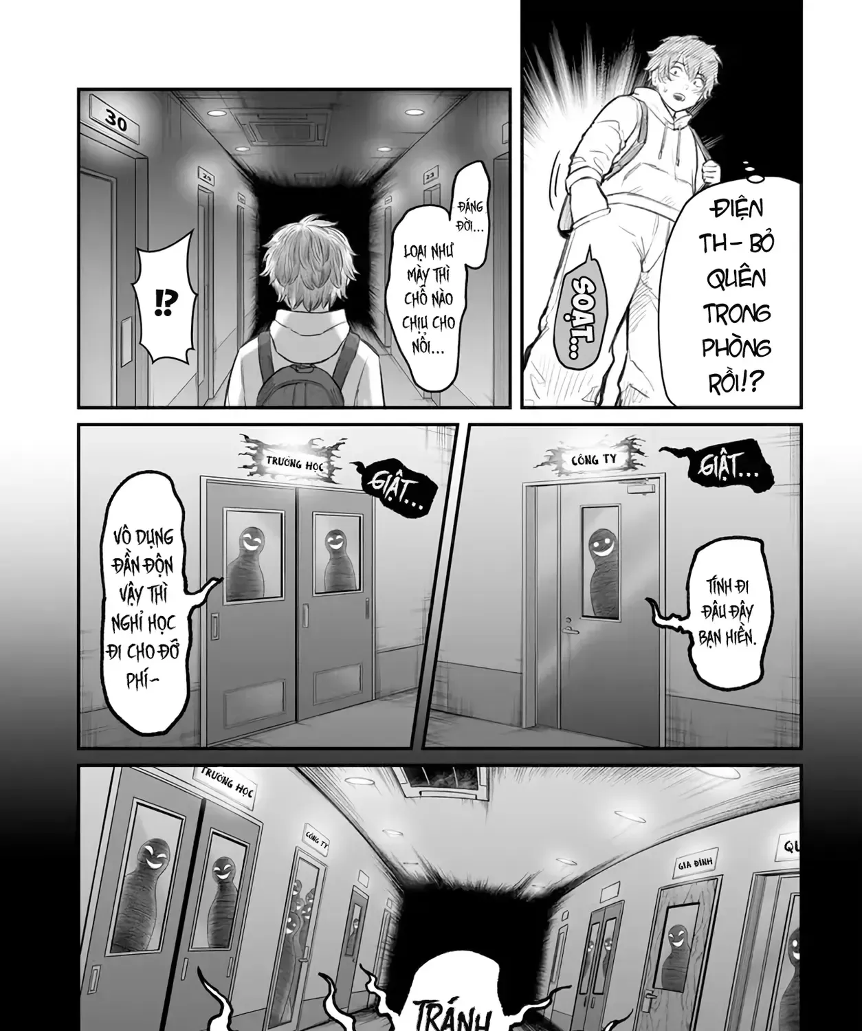 Dame Ningen No Aishikata Chapter 4 - Trang 26