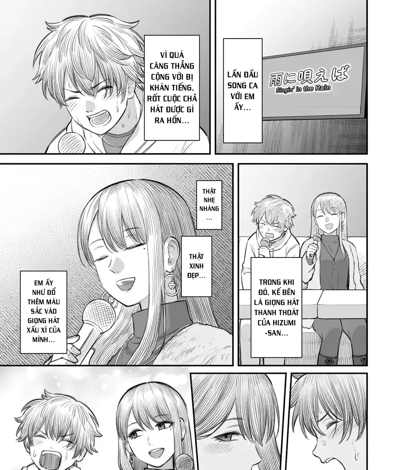 Dame Ningen No Aishikata Chapter 4 - Trang 46