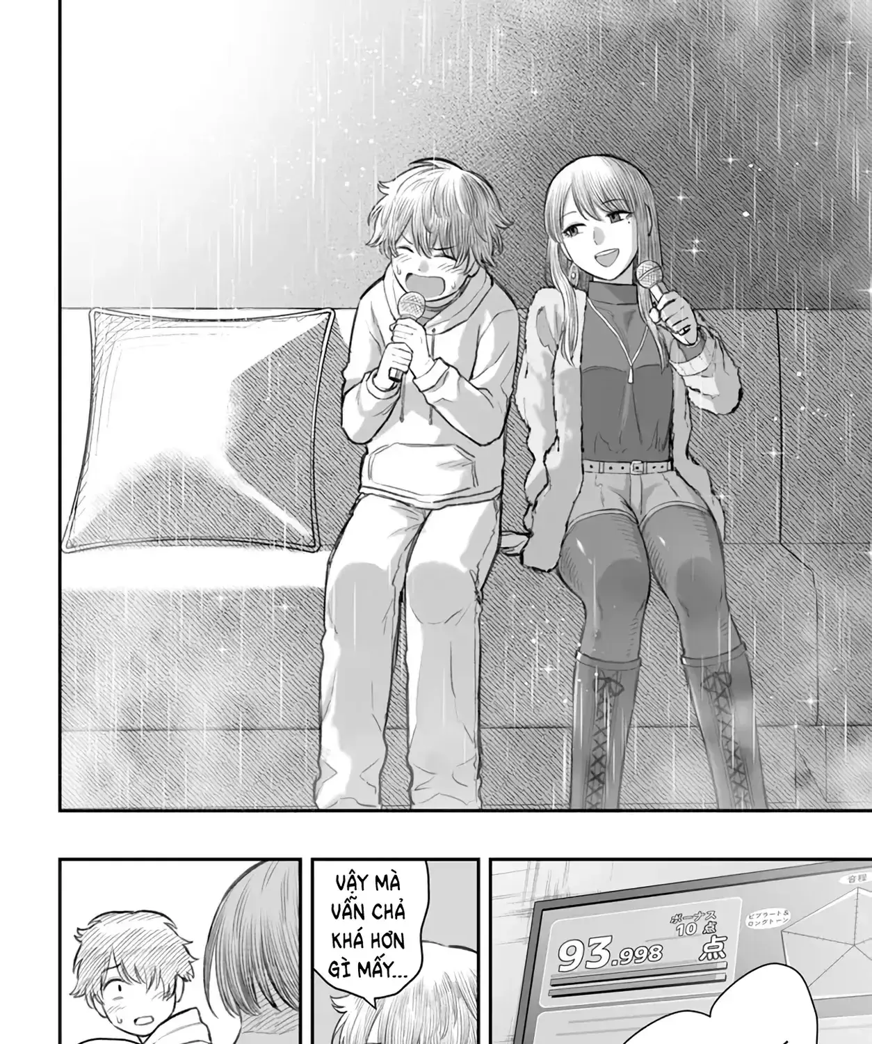 Dame Ningen No Aishikata Chapter 4 - Trang 48