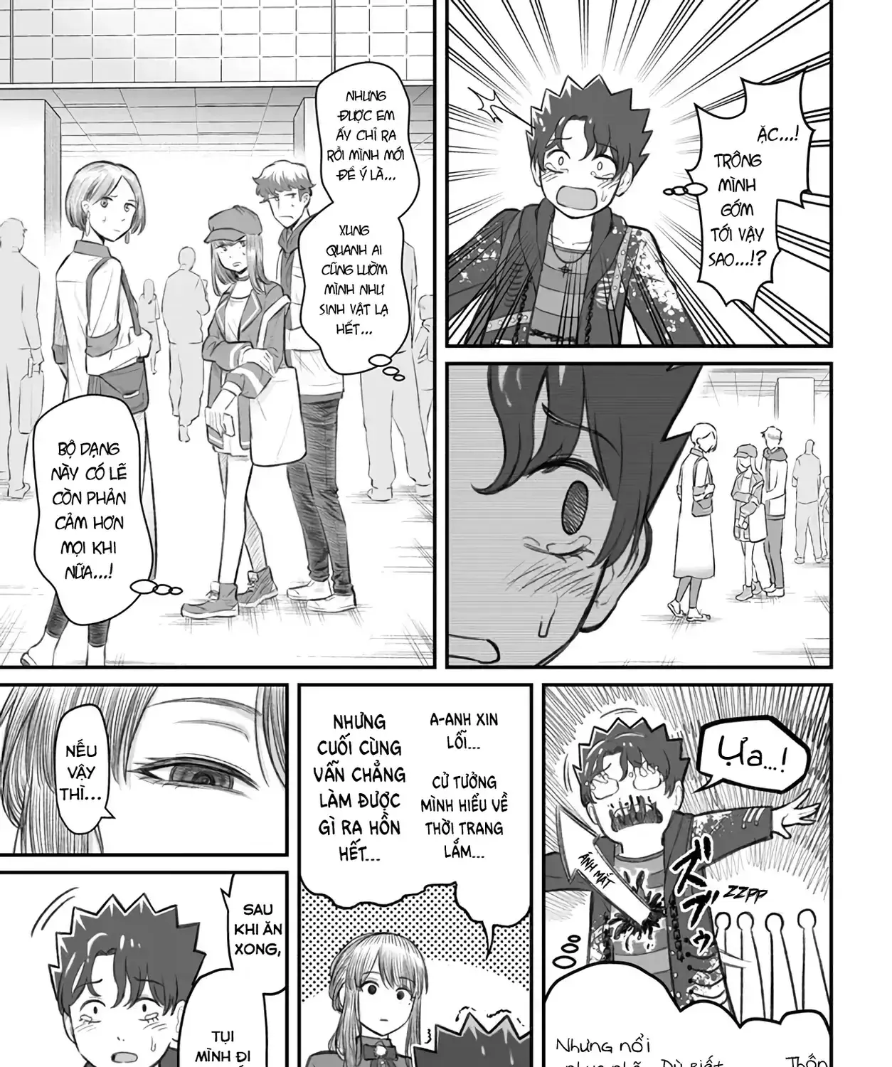 Dame Ningen No Aishikata Chapter 5 - Trang 18
