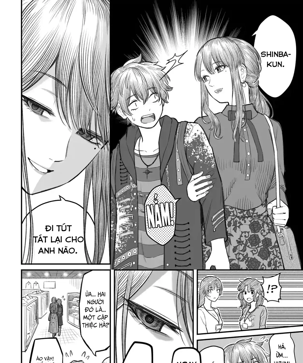 Dame Ningen No Aishikata Chapter 5 - Trang 24