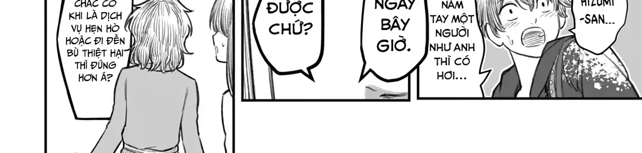 Dame Ningen No Aishikata Chapter 5 - Trang 25