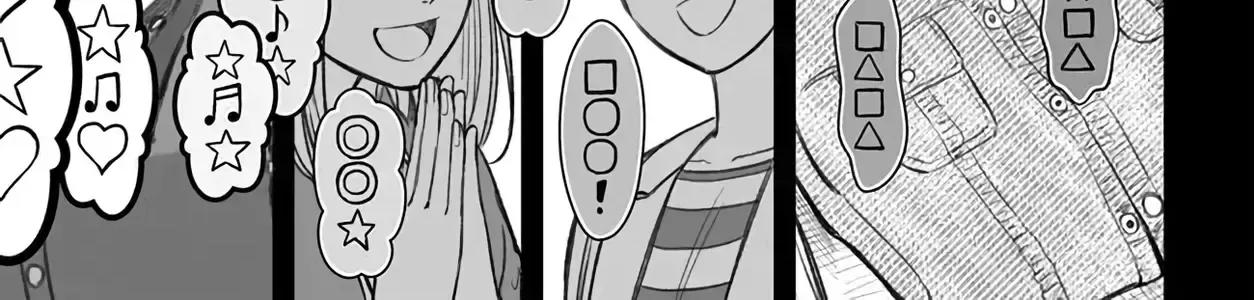 Dame Ningen No Aishikata Chapter 5 - Trang 43