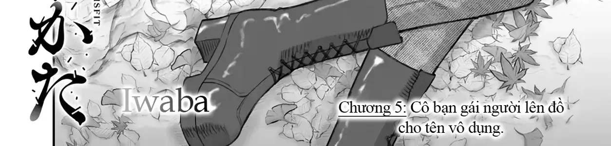 Dame Ningen No Aishikata Chapter 5 - Trang 5