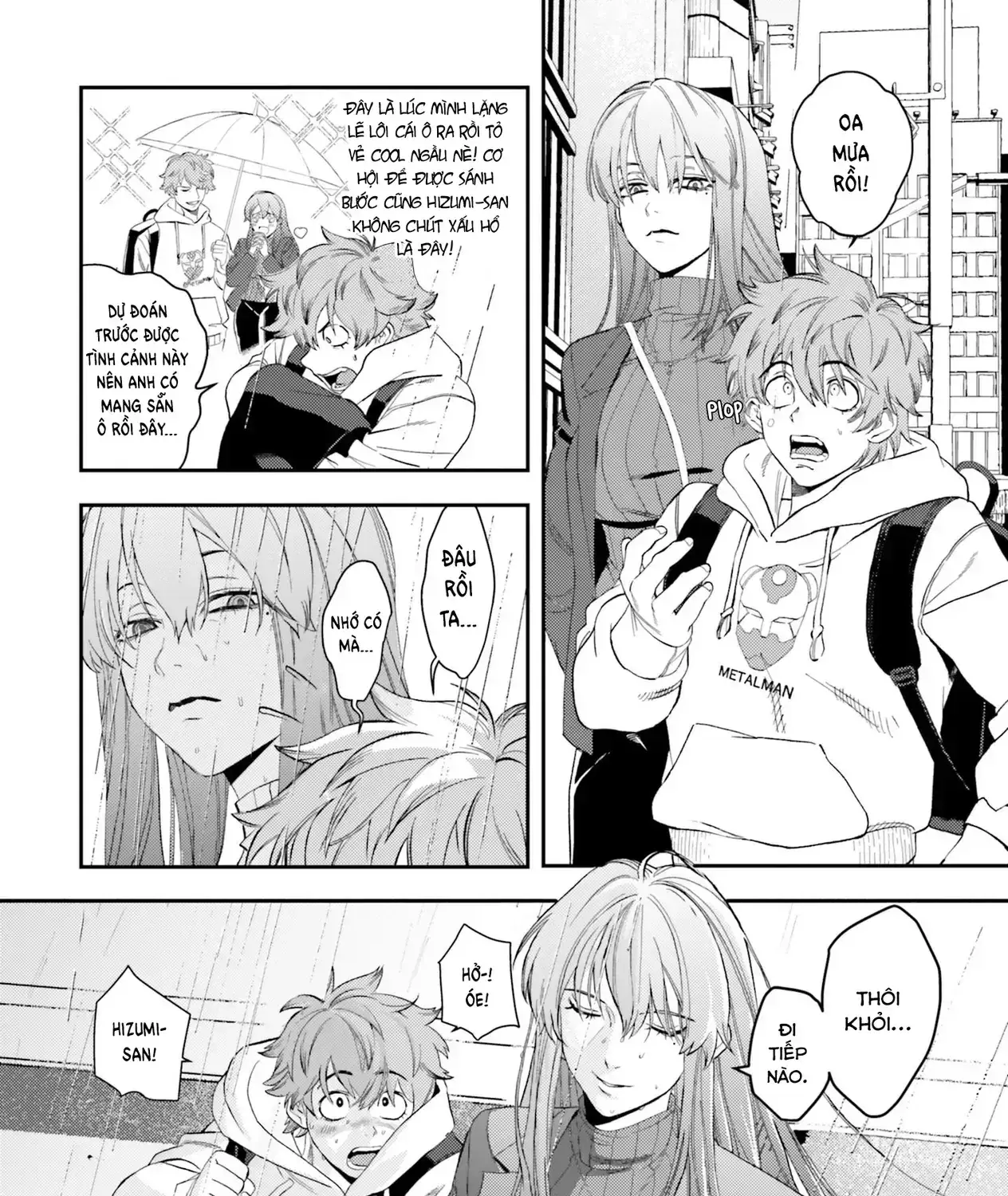 Dame Ningen No Aishikata Chapter 6.5 - Trang 14