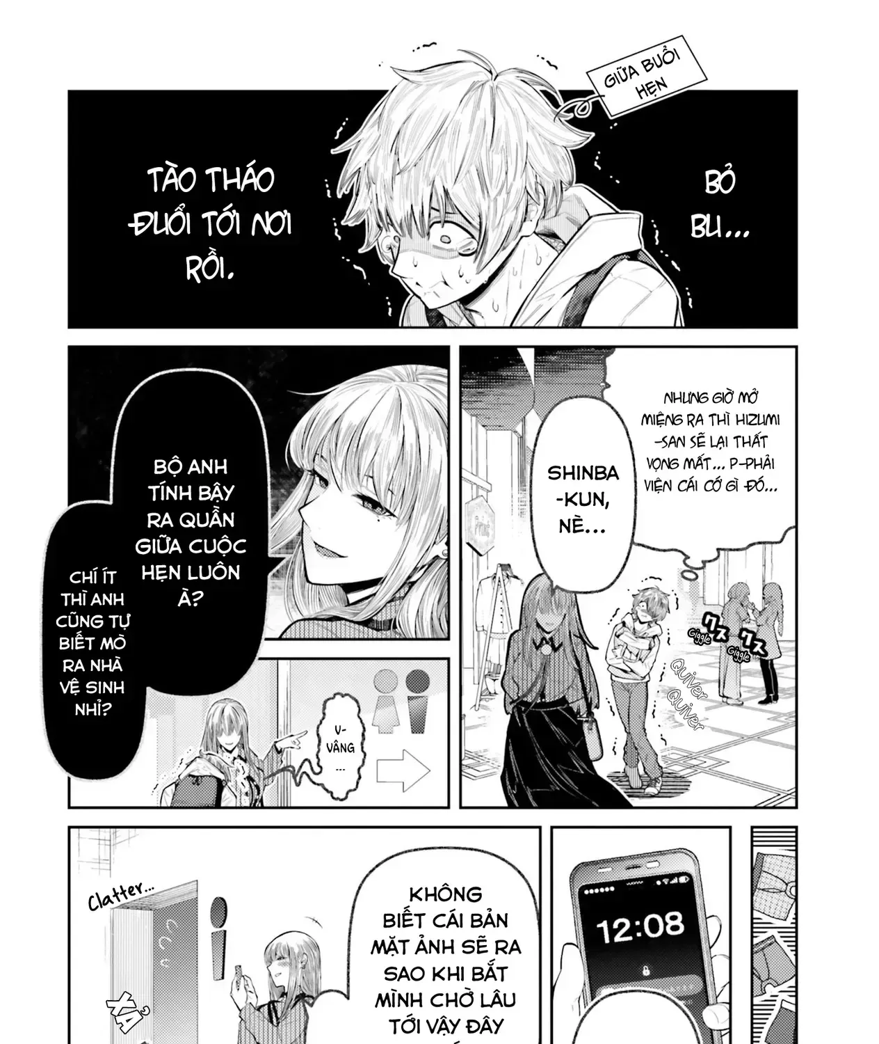 Dame Ningen No Aishikata Chapter 6.5 - Trang 18